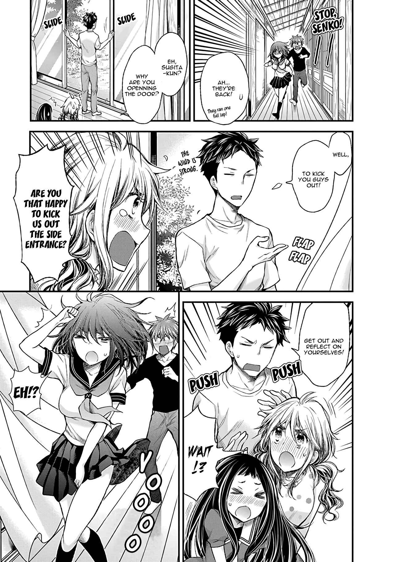 Page 18 Chapter 76 Henjo ~Hen na Joshi Kousei Amaguri Senko~