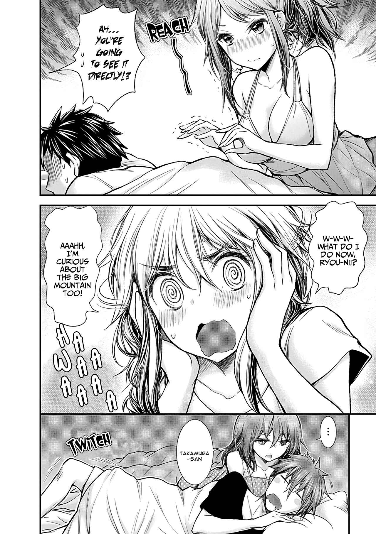 Page 11 Chapter 63 Henjo ~Hen na Joshi Kousei Amaguri Senko~