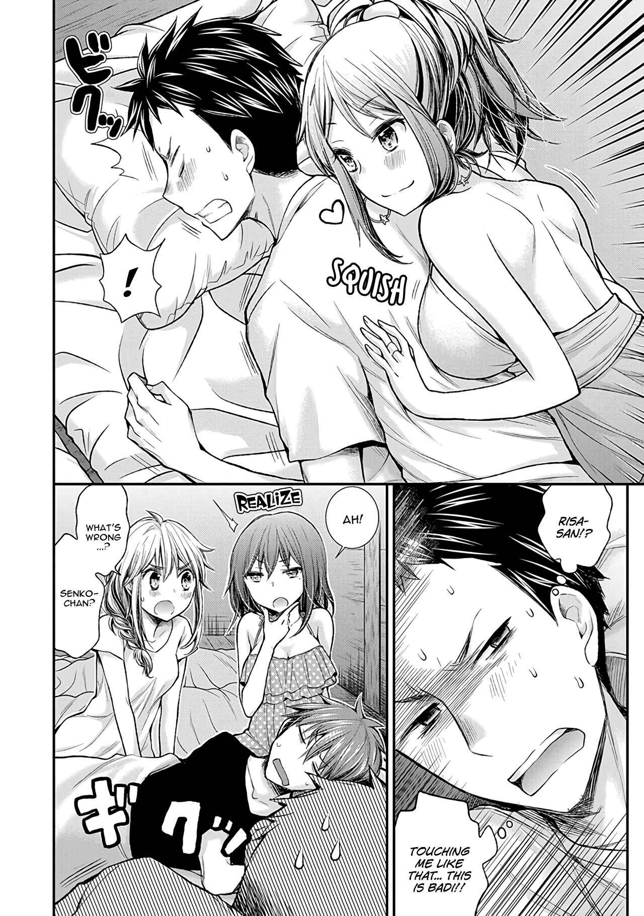 Page 13 Chapter 63 Henjo ~Hen na Joshi Kousei Amaguri Senko~