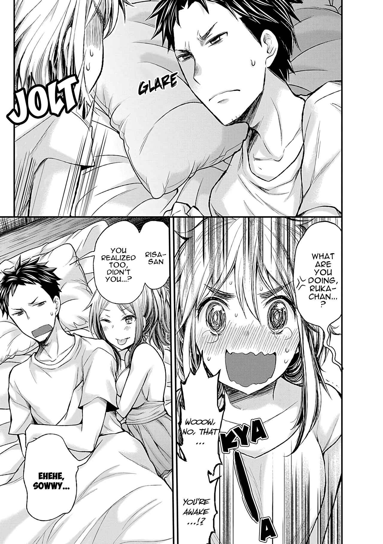 Page 16 Chapter 63 Henjo ~Hen na Joshi Kousei Amaguri Senko~