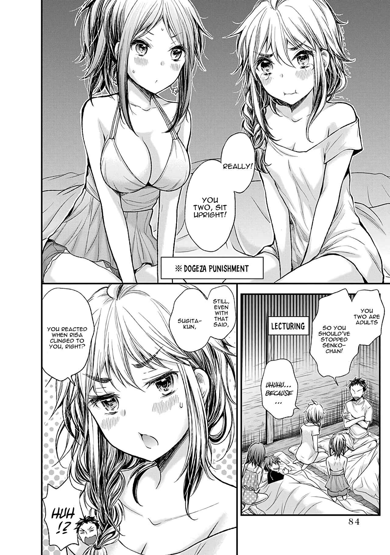 Page 17 Chapter 63 Henjo ~Hen na Joshi Kousei Amaguri Senko~