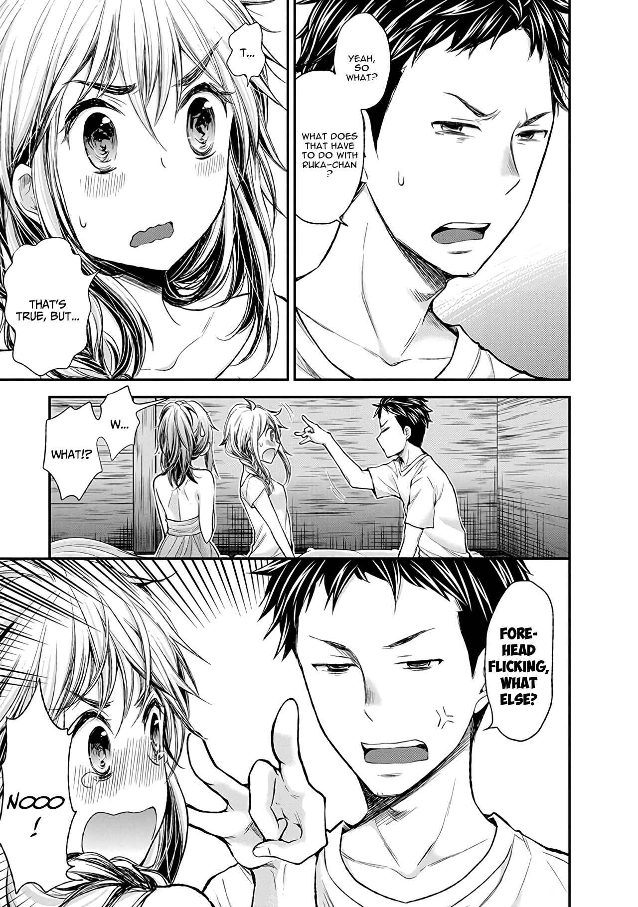 Page 18 Chapter 63 Henjo ~Hen na Joshi Kousei Amaguri Senko~