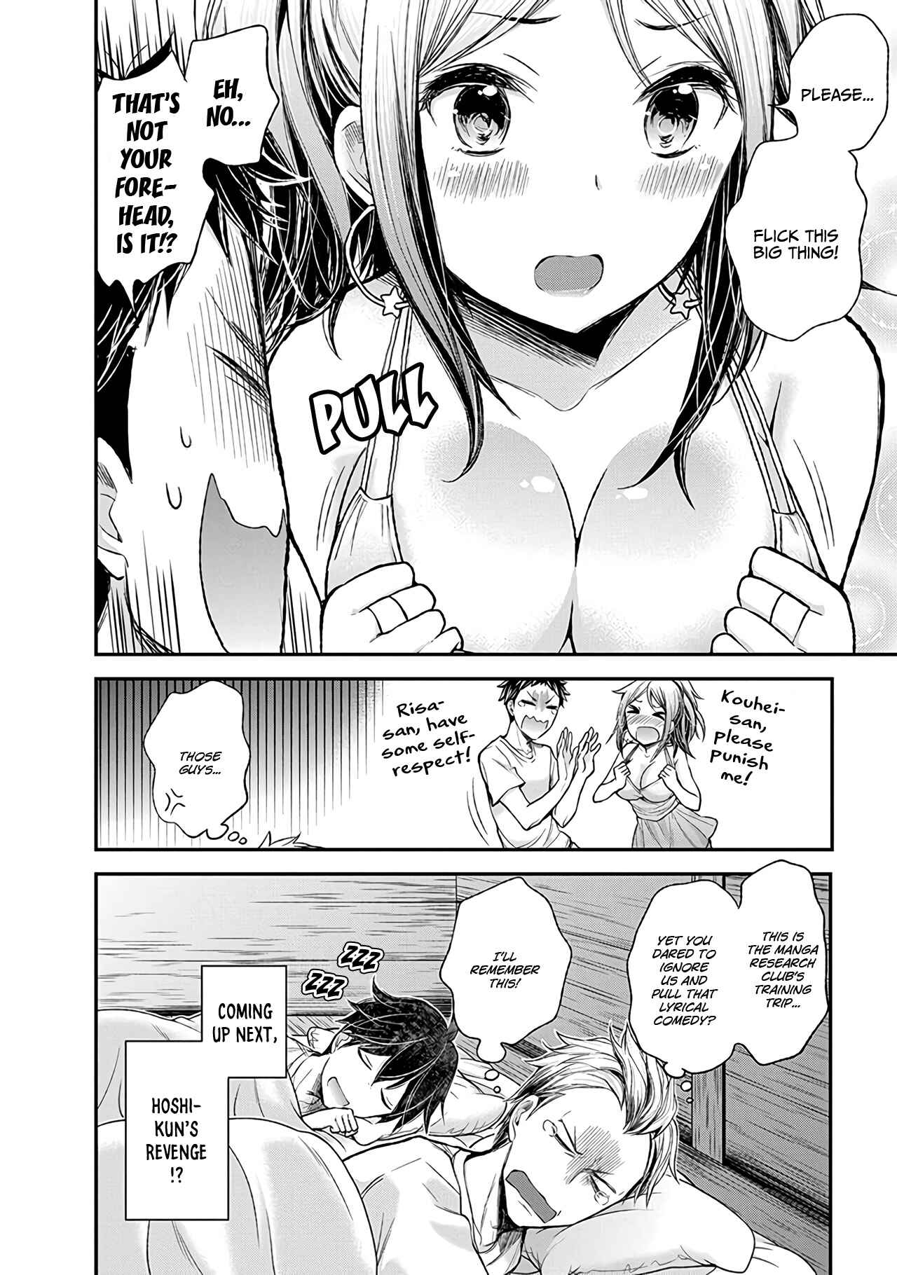 Page 21 Chapter 63 Henjo ~Hen na Joshi Kousei Amaguri Senko~