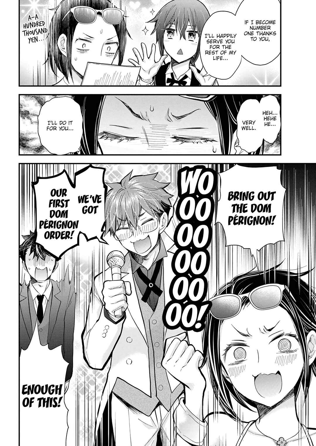 Page 17 Chapter 136 Henjo ~Hen na Joshi Kousei Amaguri Senko~