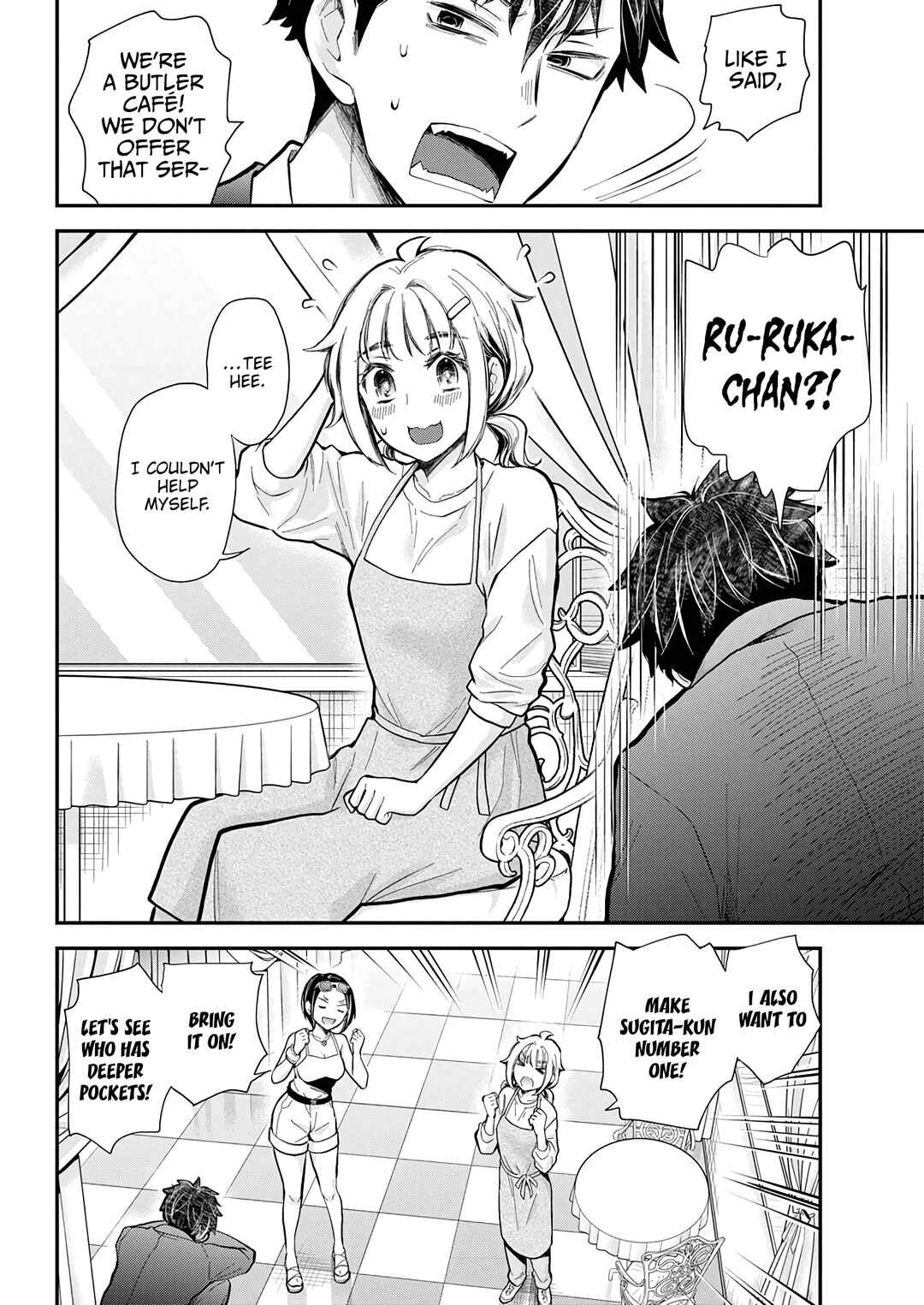 Page 19 Chapter 136 Henjo ~Hen na Joshi Kousei Amaguri Senko~