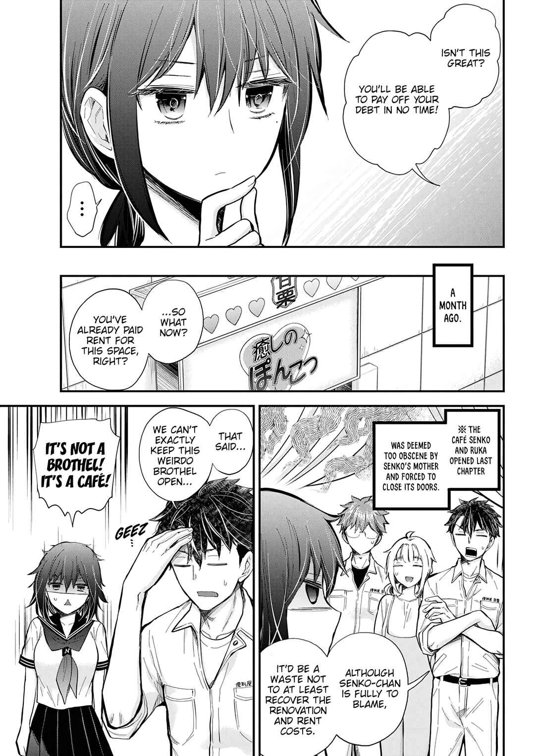 Page 4 Chapter 136 Henjo ~Hen na Joshi Kousei Amaguri Senko~