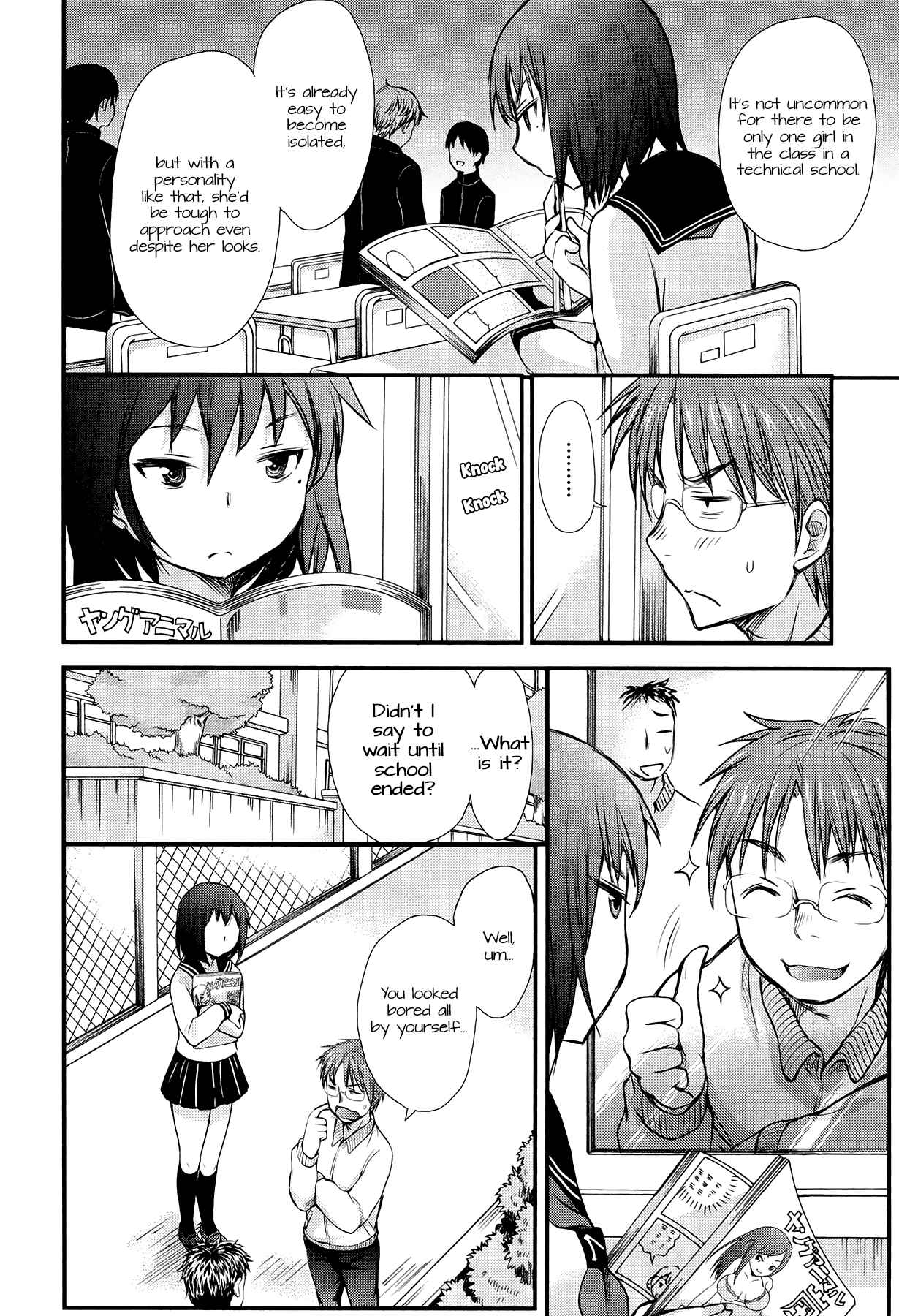 Page 10 Chapter 2 Henjo ~Hen na Joshi Kousei Amaguri Senko~