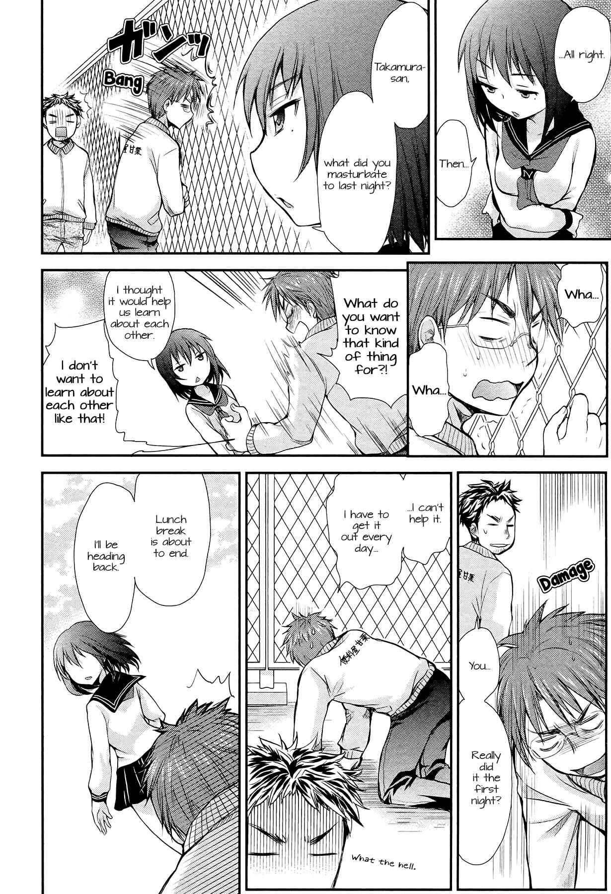 Page 12 Chapter 2 Henjo ~Hen na Joshi Kousei Amaguri Senko~