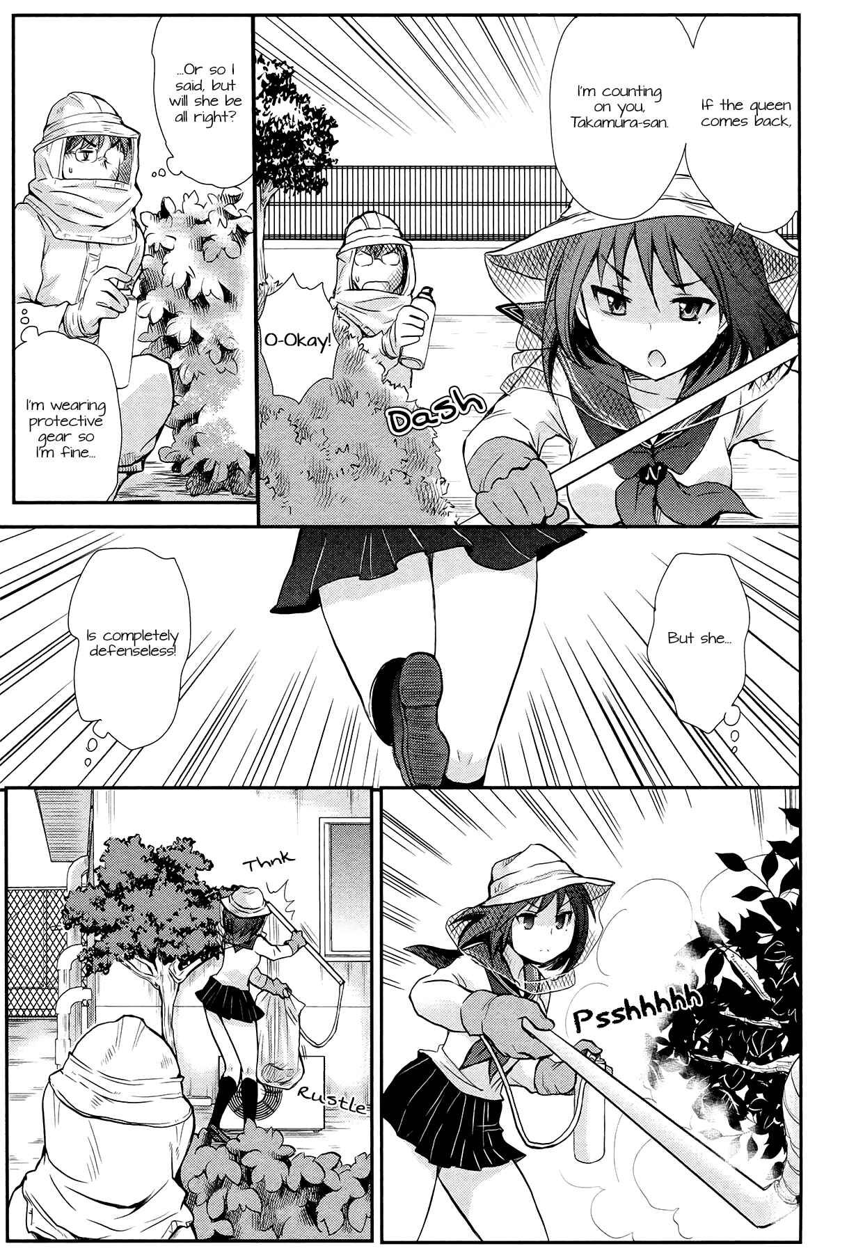 Page 17 Chapter 2 Henjo ~Hen na Joshi Kousei Amaguri Senko~