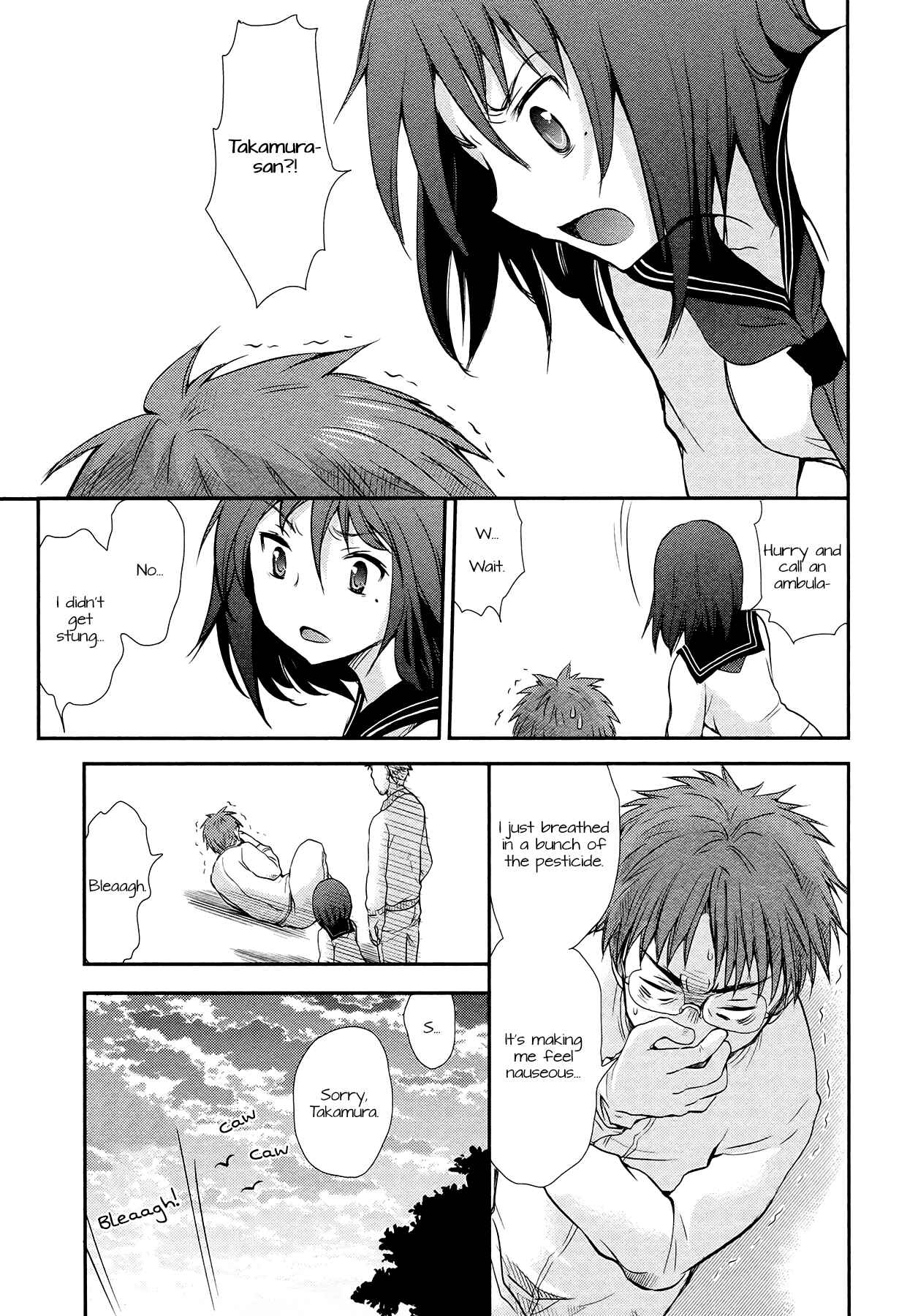 Page 21 Chapter 2 Henjo ~Hen na Joshi Kousei Amaguri Senko~
