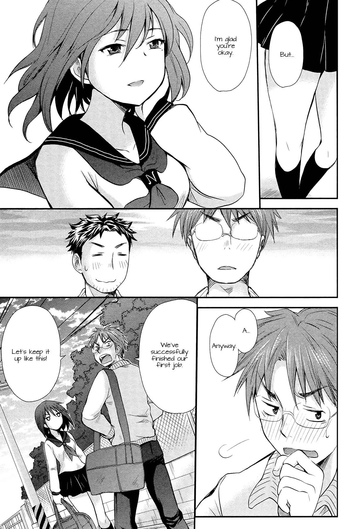 Page 23 Chapter 2 Henjo ~Hen na Joshi Kousei Amaguri Senko~