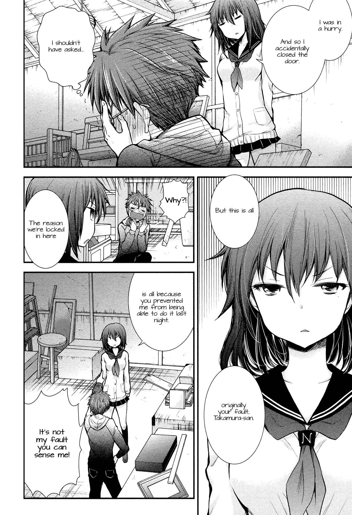 Page 14 Chapter 7 Henjo ~Hen na Joshi Kousei Amaguri Senko~