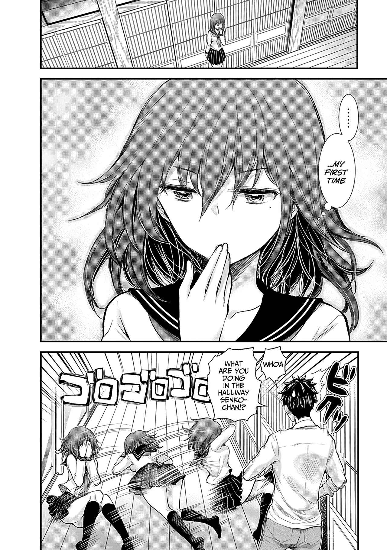 Page 25 Chapter 46 Henjo ~Hen na Joshi Kousei Amaguri Senko~