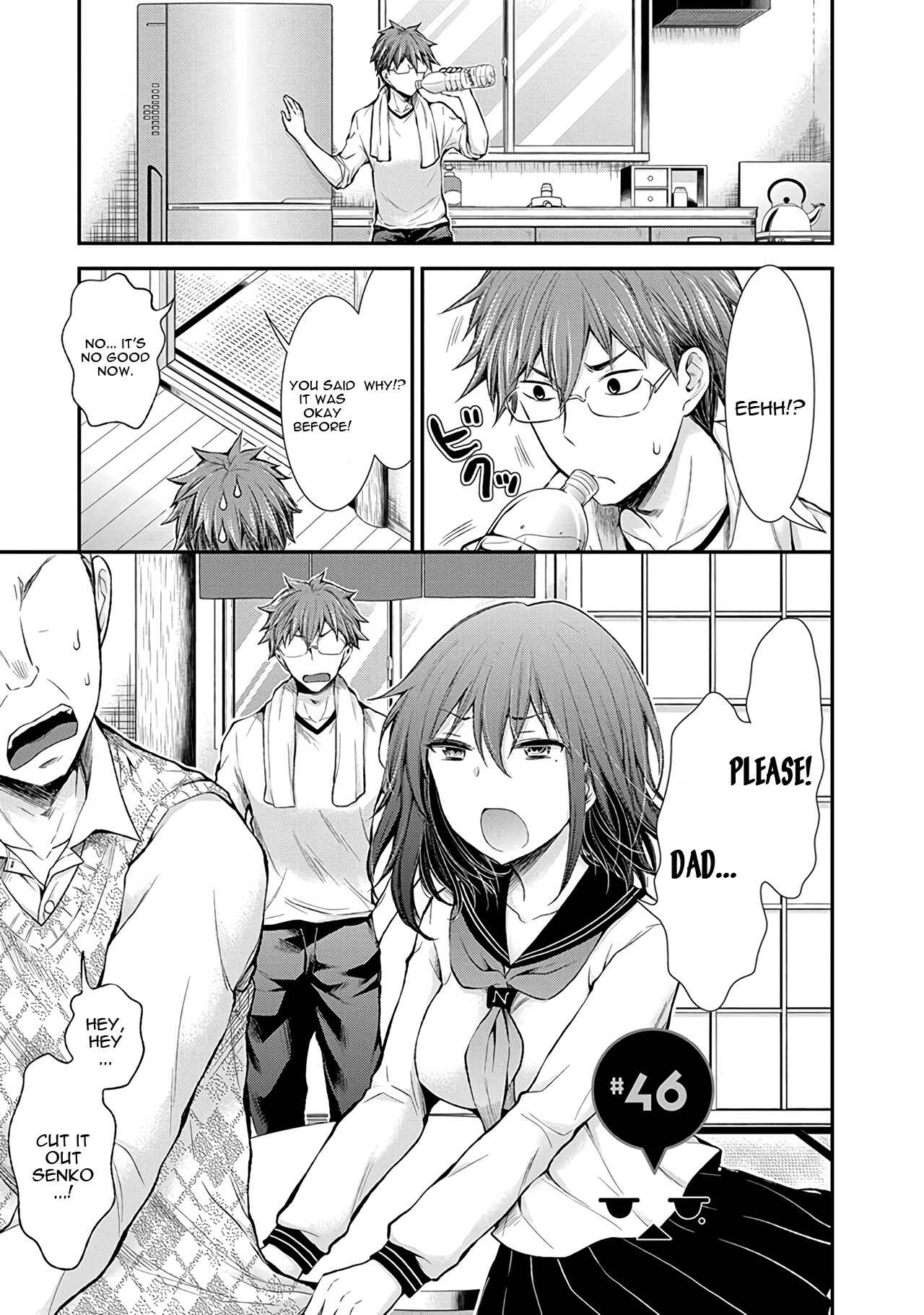 Page 6 Chapter 46 Henjo ~Hen na Joshi Kousei Amaguri Senko~