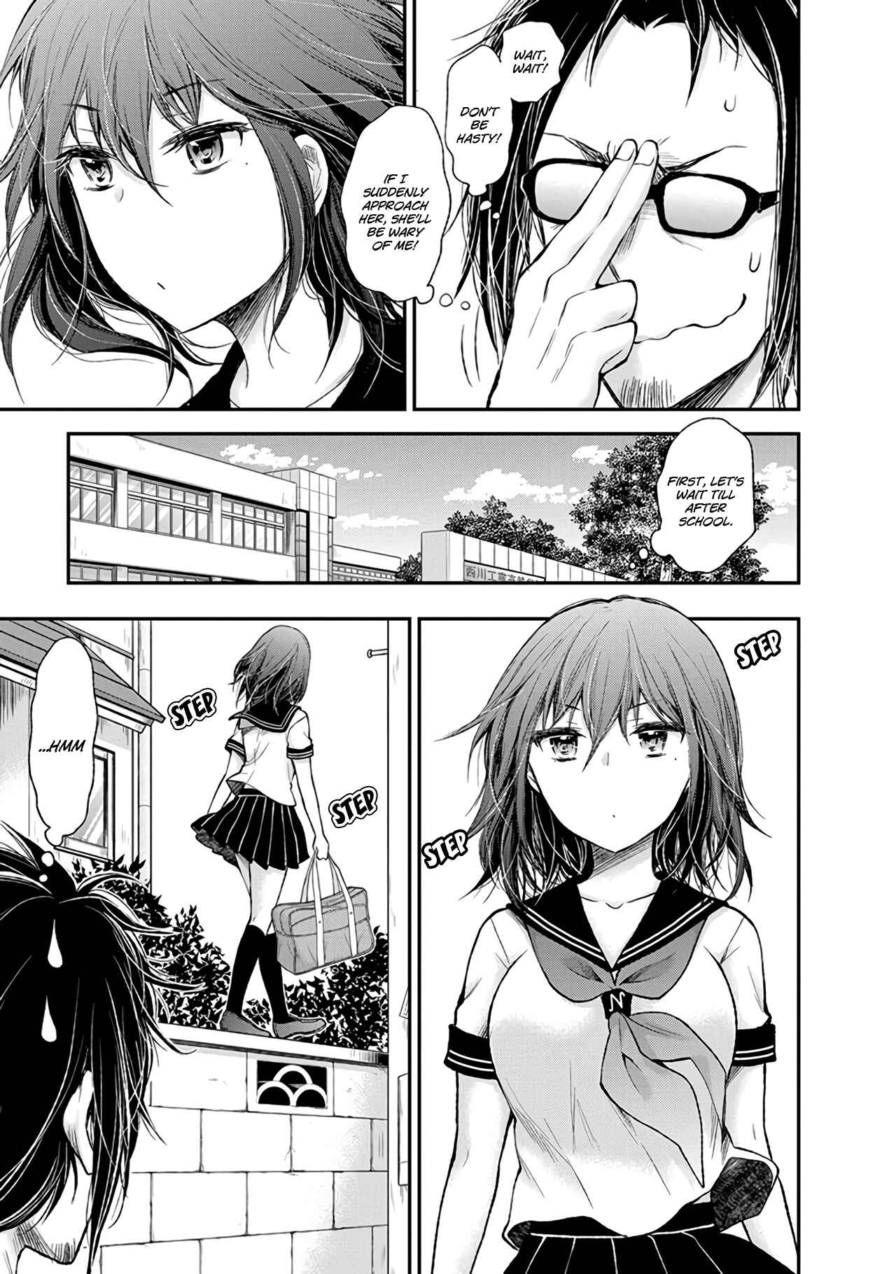 Page 14 Chapter 67 Henjo ~Hen na Joshi Kousei Amaguri Senko~