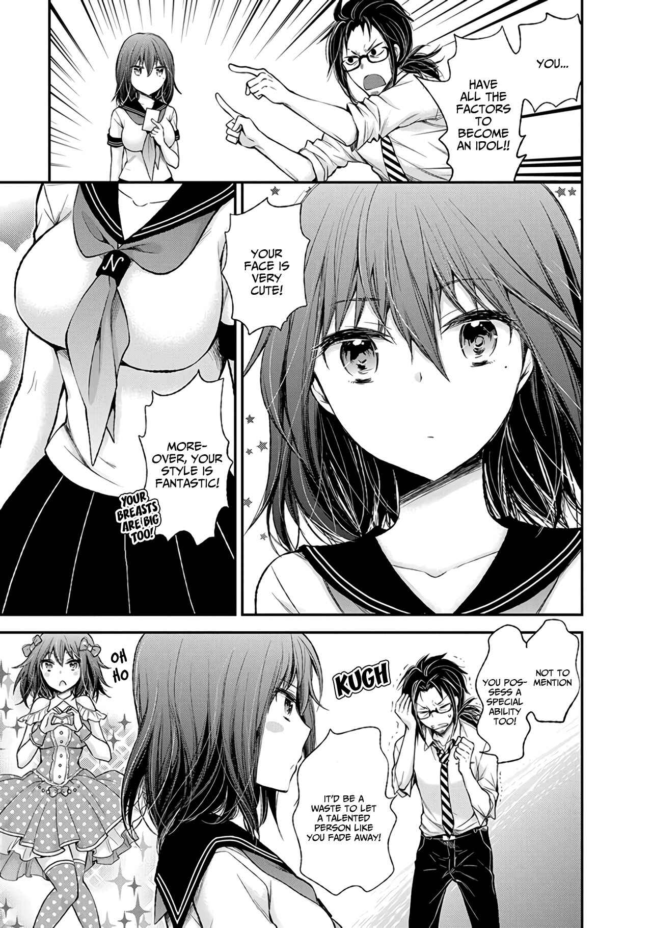 Page 18 Chapter 67 Henjo ~Hen na Joshi Kousei Amaguri Senko~