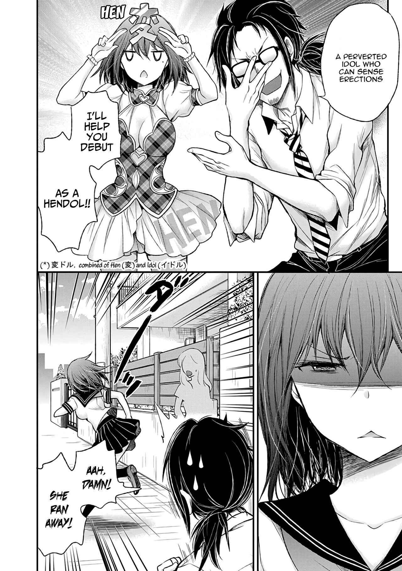Page 19 Chapter 67 Henjo ~Hen na Joshi Kousei Amaguri Senko~