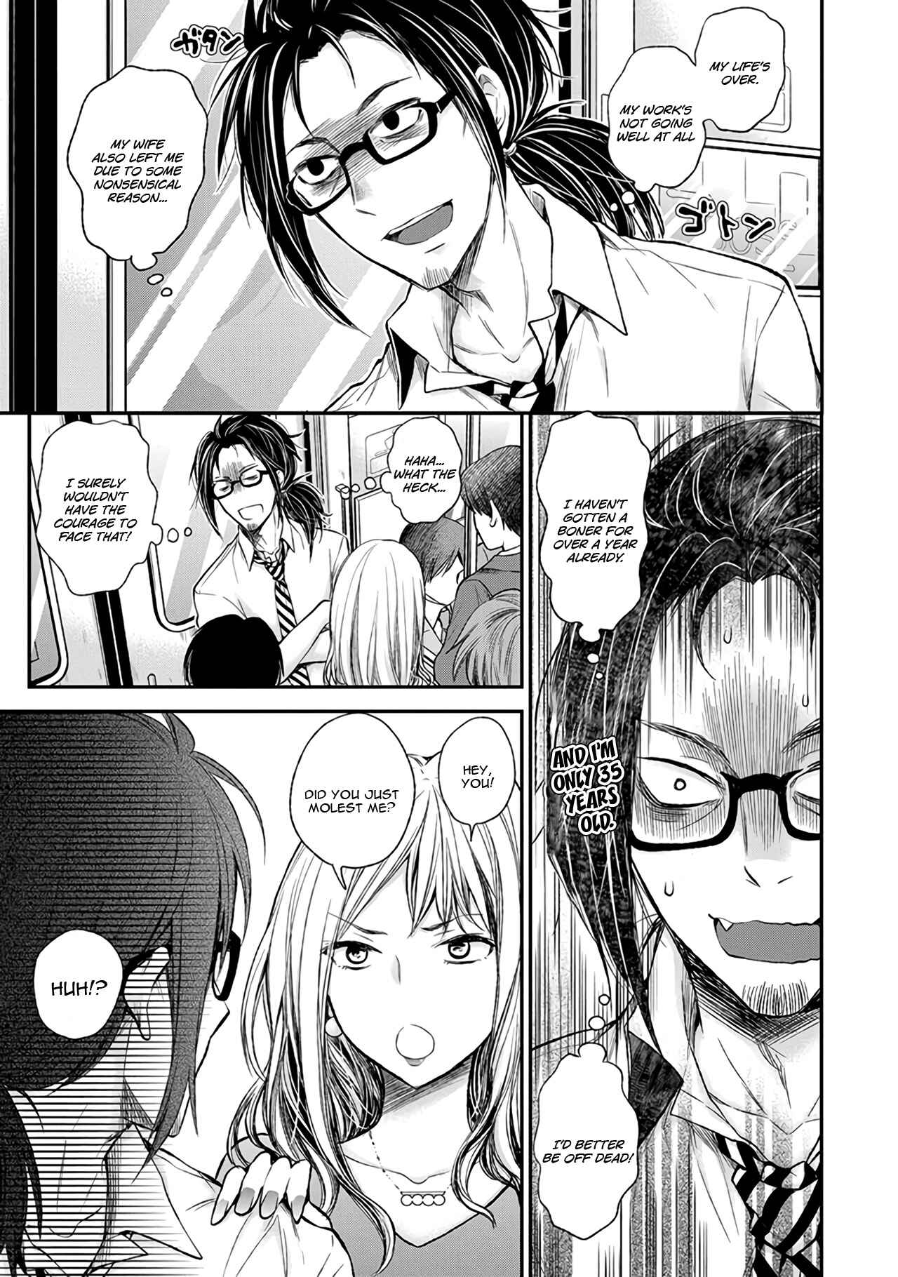 Page 8 Chapter 67 Henjo ~Hen na Joshi Kousei Amaguri Senko~