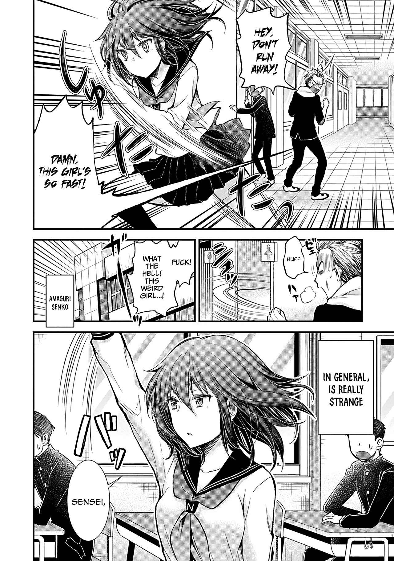 Page 11 Chapter 38.5 Henjo ~Hen na Joshi Kousei Amaguri Senko~