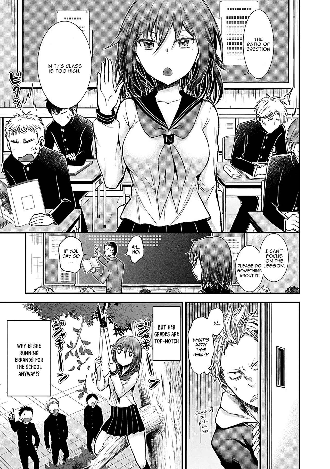 Page 12 Chapter 38.5 Henjo ~Hen na Joshi Kousei Amaguri Senko~