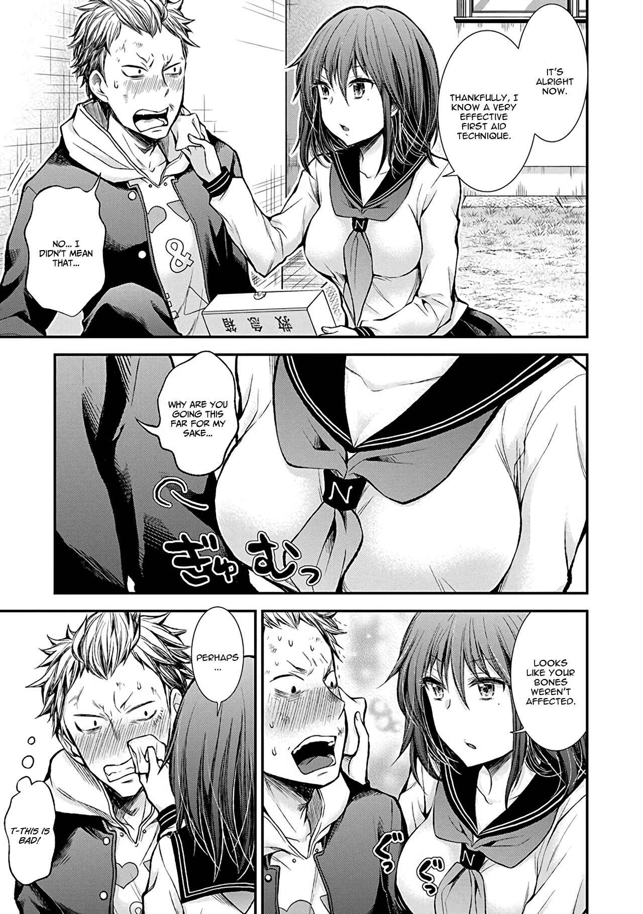 Page 16 Chapter 38.5 Henjo ~Hen na Joshi Kousei Amaguri Senko~