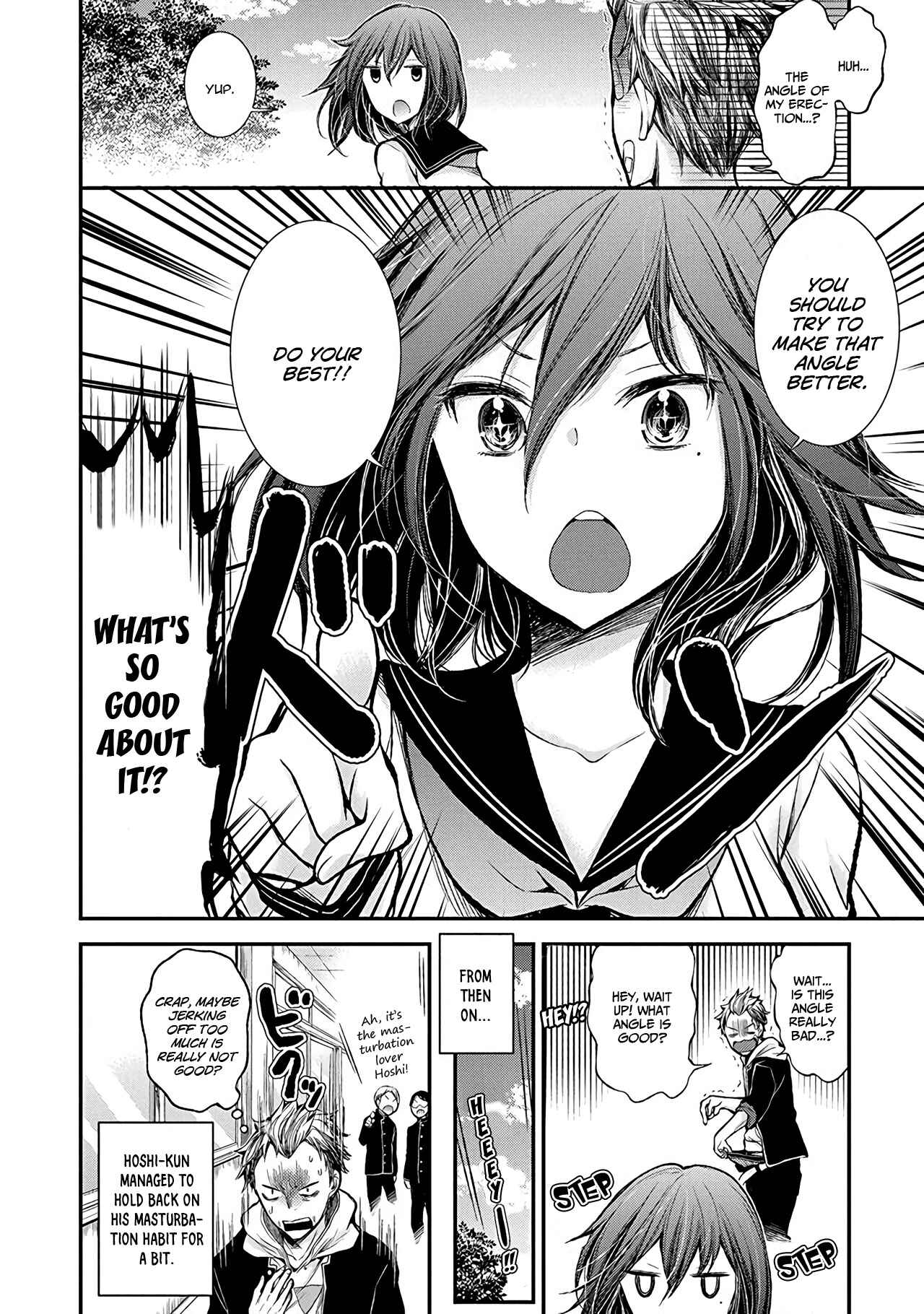 Page 21 Chapter 38.5 Henjo ~Hen na Joshi Kousei Amaguri Senko~