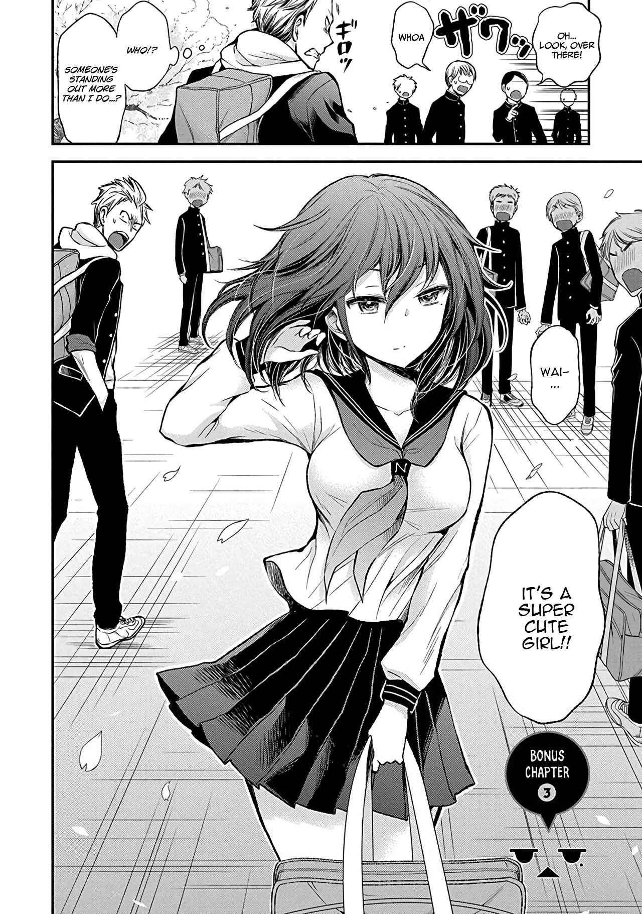 Page 3 Chapter 38.5 Henjo ~Hen na Joshi Kousei Amaguri Senko~