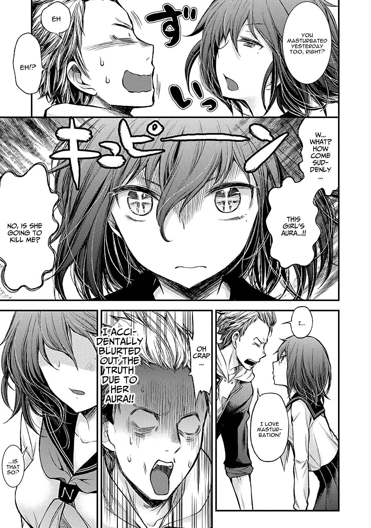 Page 8 Chapter 38.5 Henjo ~Hen na Joshi Kousei Amaguri Senko~