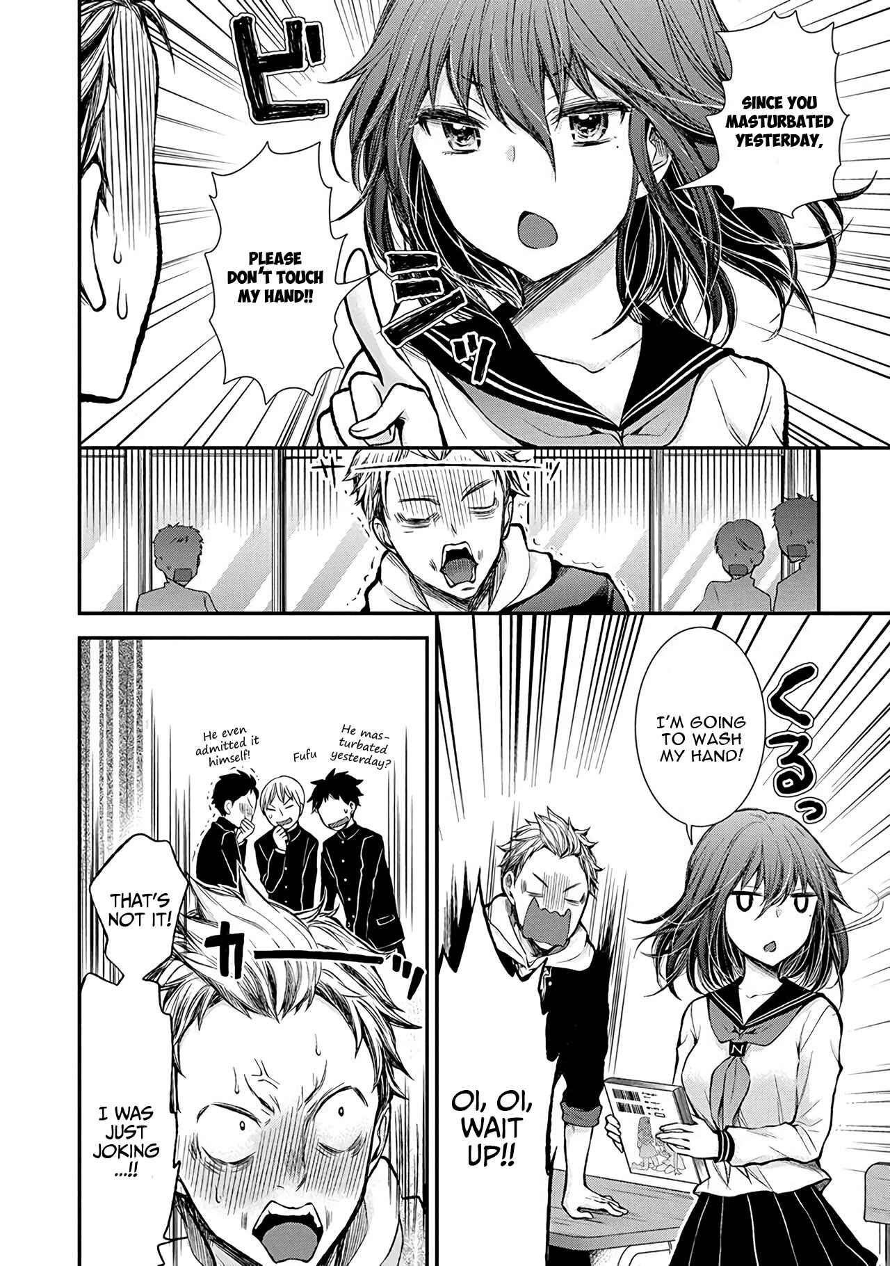 Page 9 Chapter 38.5 Henjo ~Hen na Joshi Kousei Amaguri Senko~