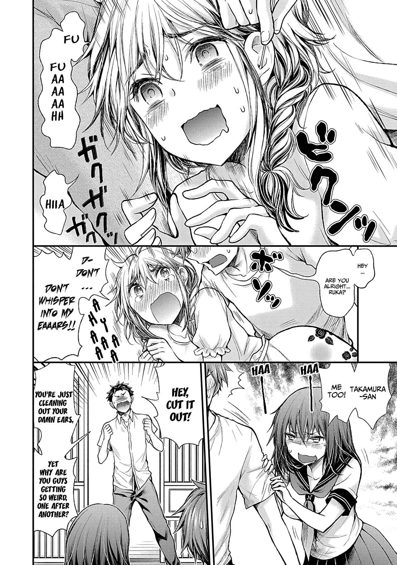 Page 13 Chapter 56 Henjo ~Hen na Joshi Kousei Amaguri Senko~