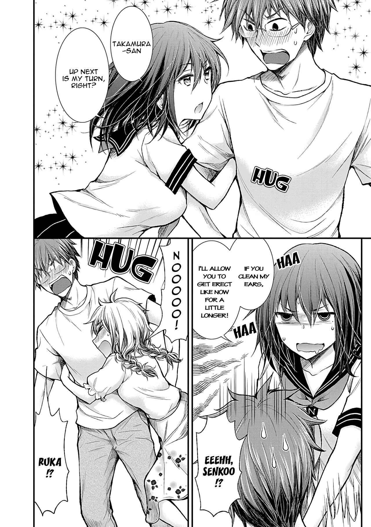 Page 17 Chapter 56 Henjo ~Hen na Joshi Kousei Amaguri Senko~