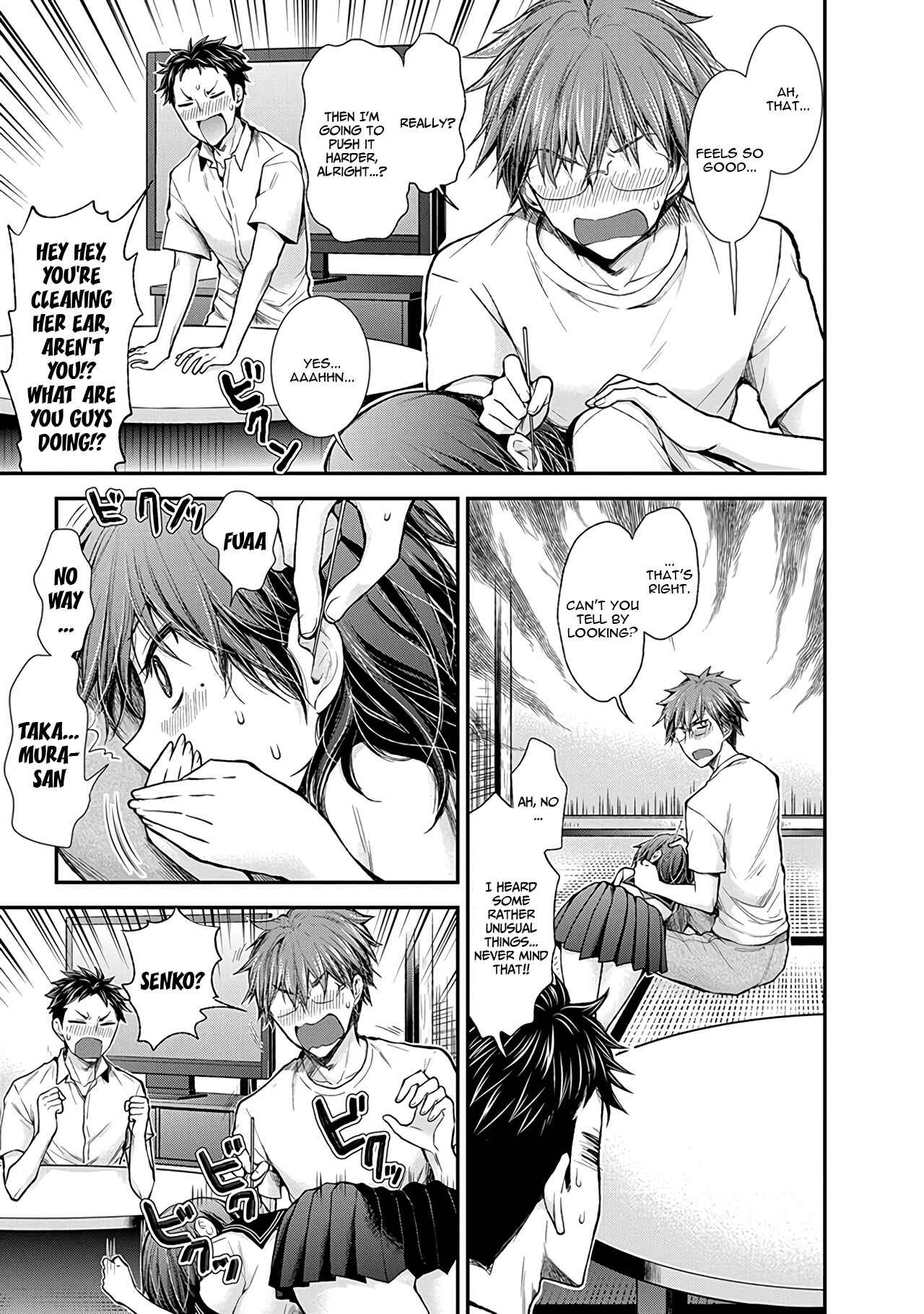 Page 8 Chapter 56 Henjo ~Hen na Joshi Kousei Amaguri Senko~