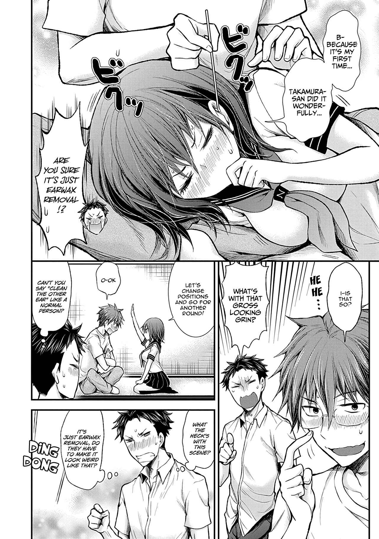 Page 9 Chapter 56 Henjo ~Hen na Joshi Kousei Amaguri Senko~