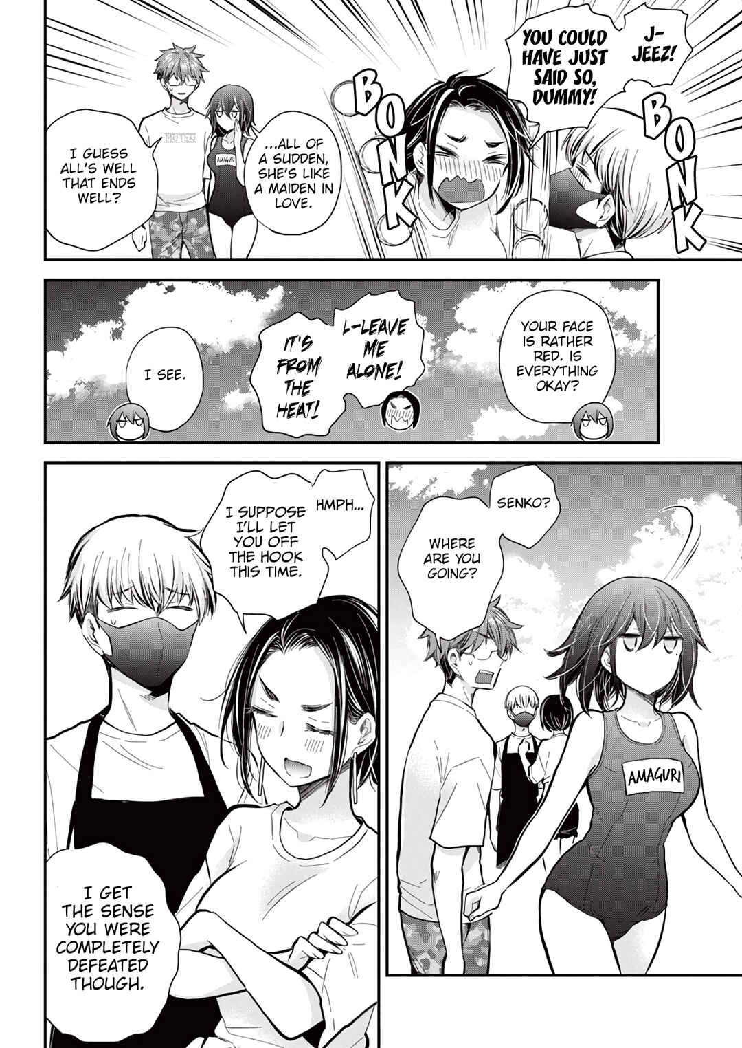 Page 17 Chapter 122 Henjo ~Hen na Joshi Kousei Amaguri Senko~