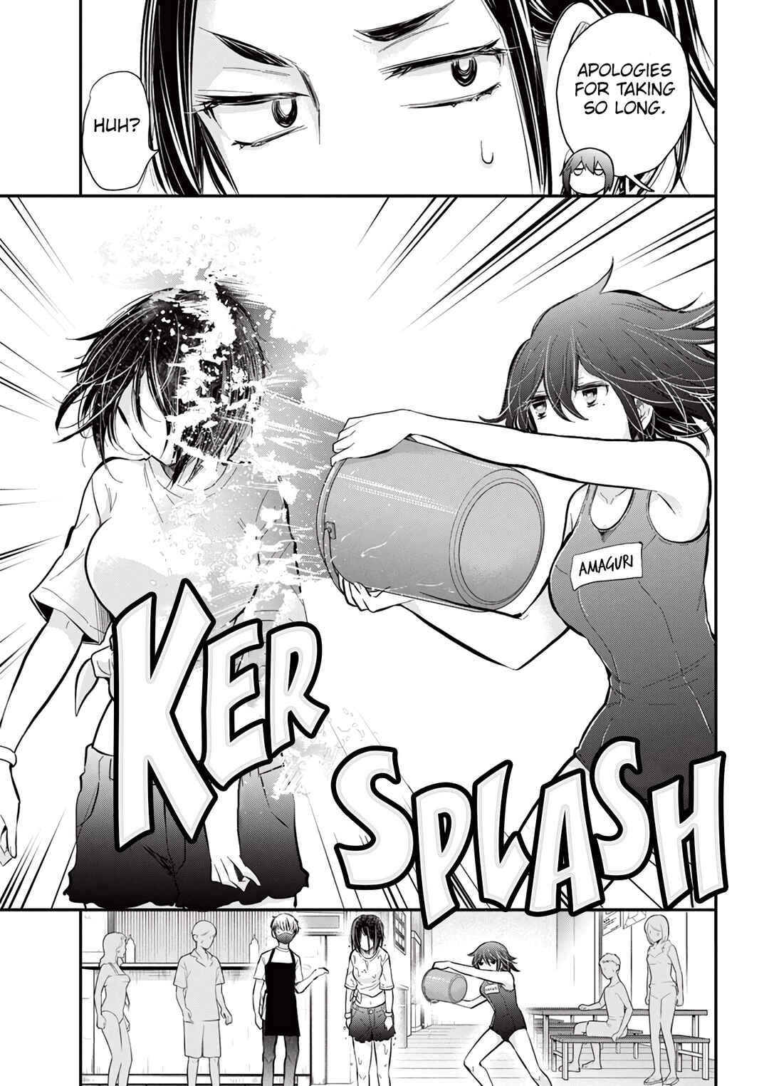 Page 18 Chapter 122 Henjo ~Hen na Joshi Kousei Amaguri Senko~
