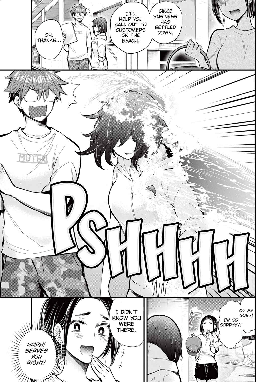 Page 4 Chapter 122 Henjo ~Hen na Joshi Kousei Amaguri Senko~