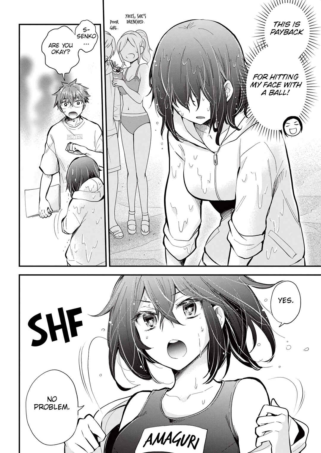 Page 5 Chapter 122 Henjo ~Hen na Joshi Kousei Amaguri Senko~