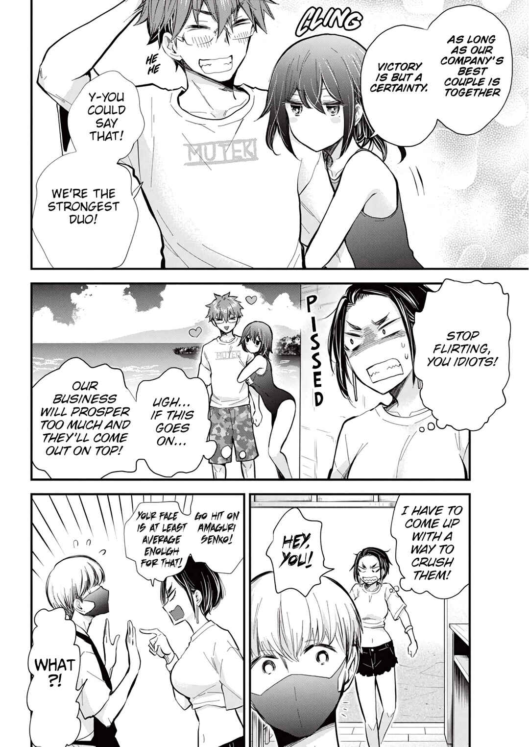 Page 9 Chapter 122 Henjo ~Hen na Joshi Kousei Amaguri Senko~
