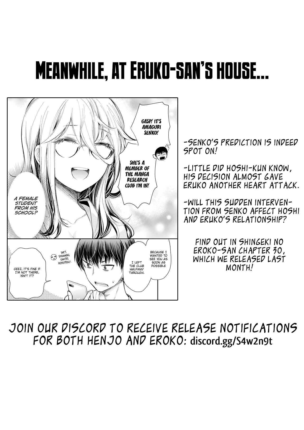 Page 22 Chapter 106 Henjo ~Hen na Joshi Kousei Amaguri Senko~