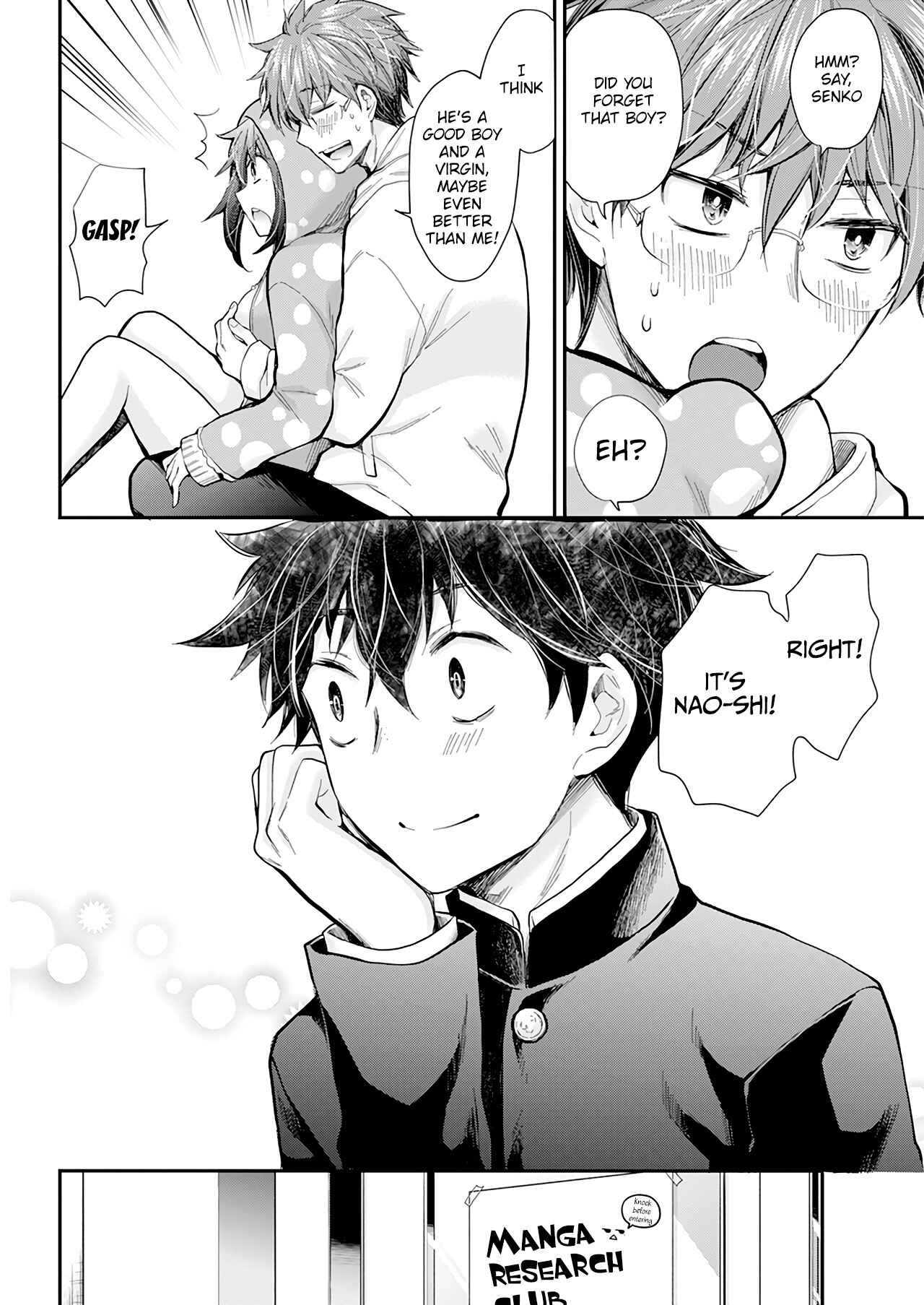 Page 5 Chapter 106 Henjo ~Hen na Joshi Kousei Amaguri Senko~