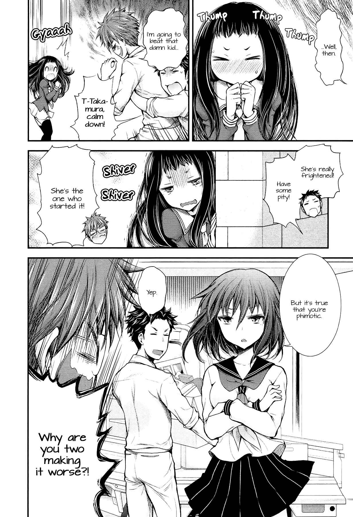 Page 10 Chapter 22 Henjo ~Hen na Joshi Kousei Amaguri Senko~