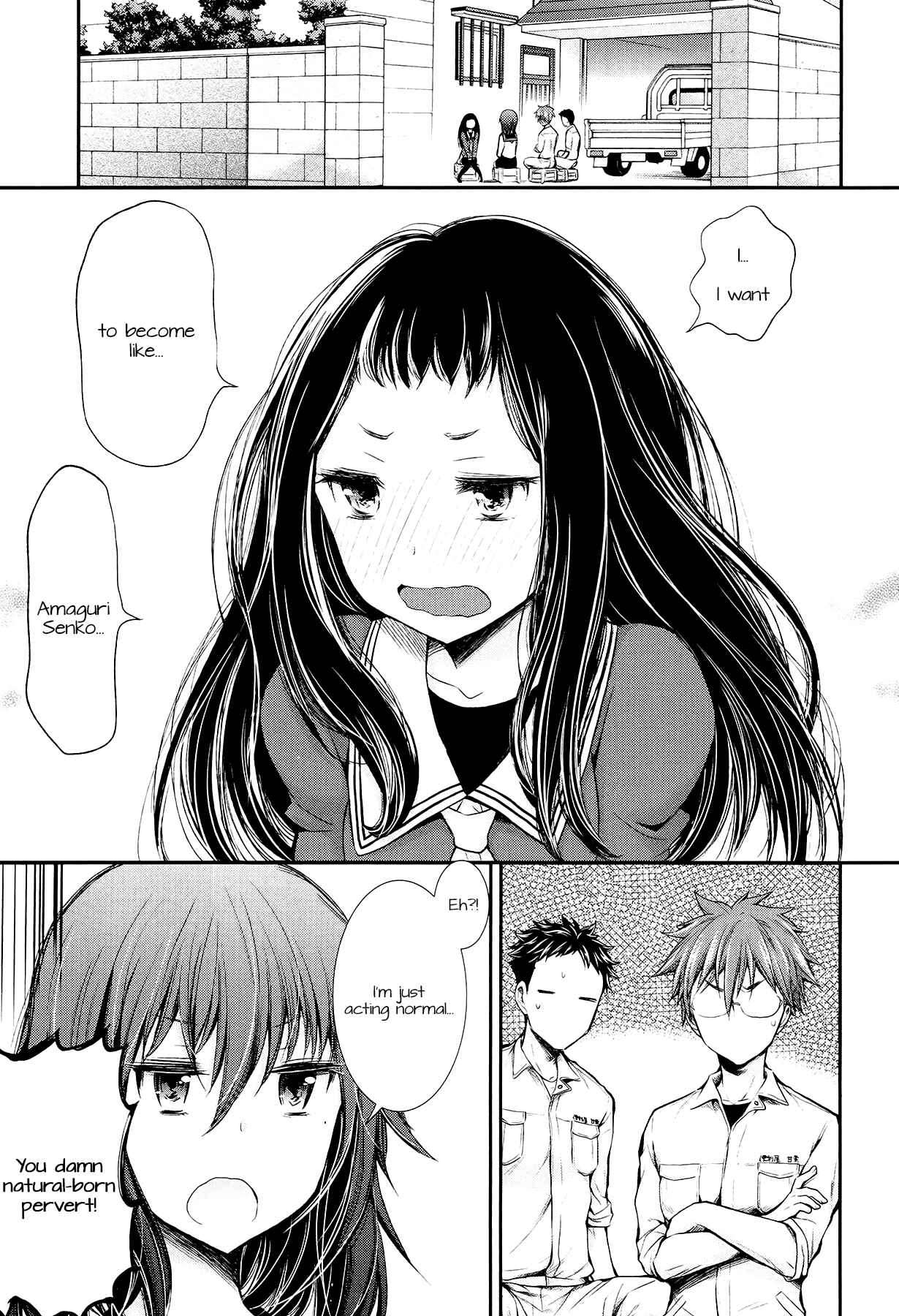 Page 15 Chapter 22 Henjo ~Hen na Joshi Kousei Amaguri Senko~
