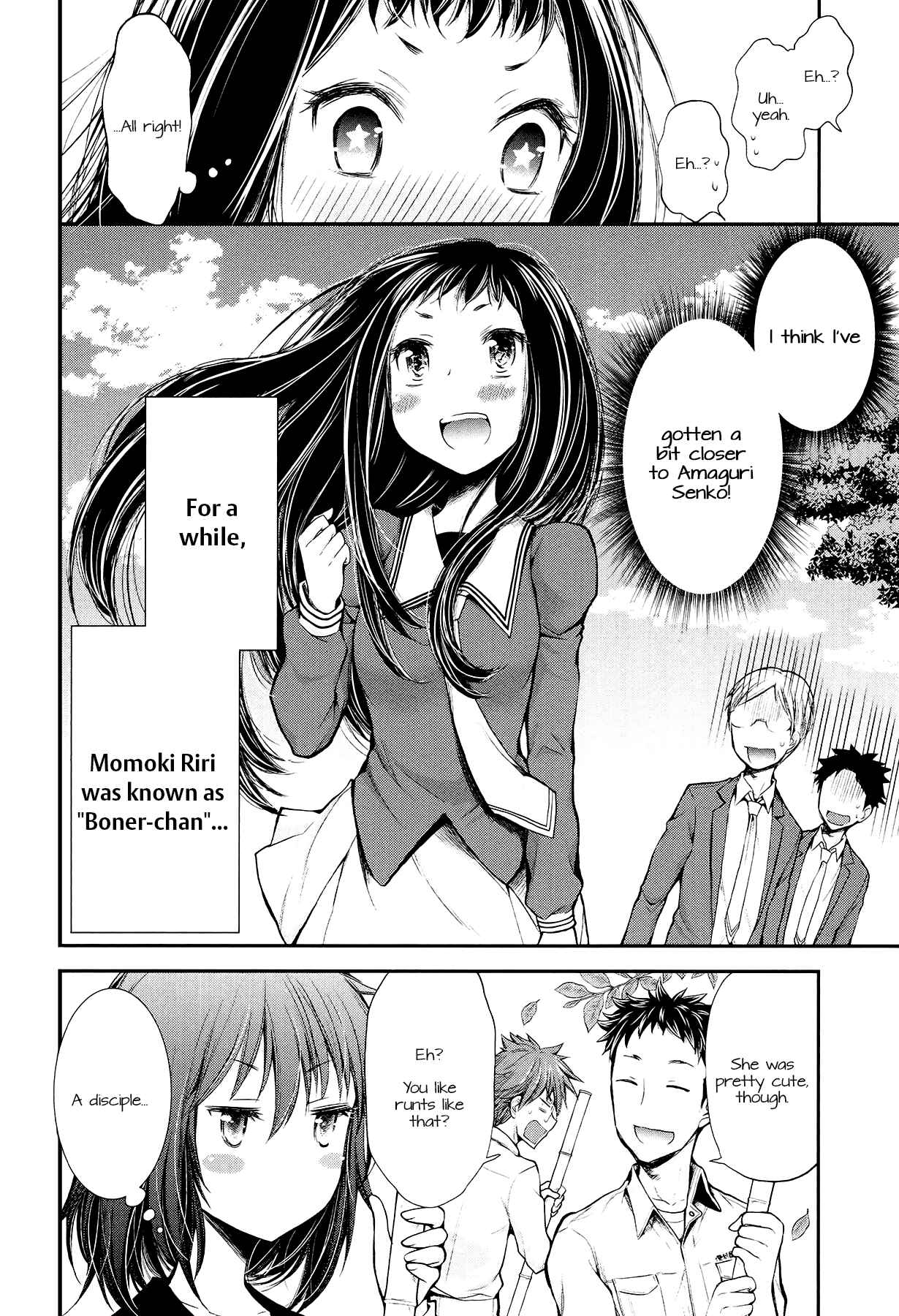 Page 22 Chapter 22 Henjo ~Hen na Joshi Kousei Amaguri Senko~