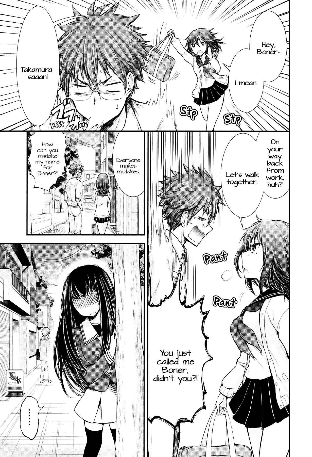 Page 3 Chapter 22 Henjo ~Hen na Joshi Kousei Amaguri Senko~