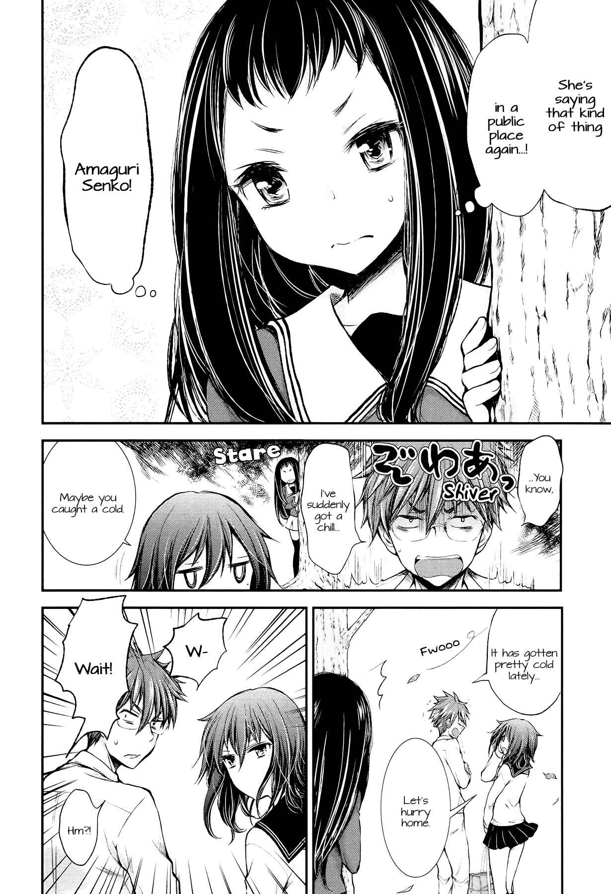 Page 4 Chapter 22 Henjo ~Hen na Joshi Kousei Amaguri Senko~
