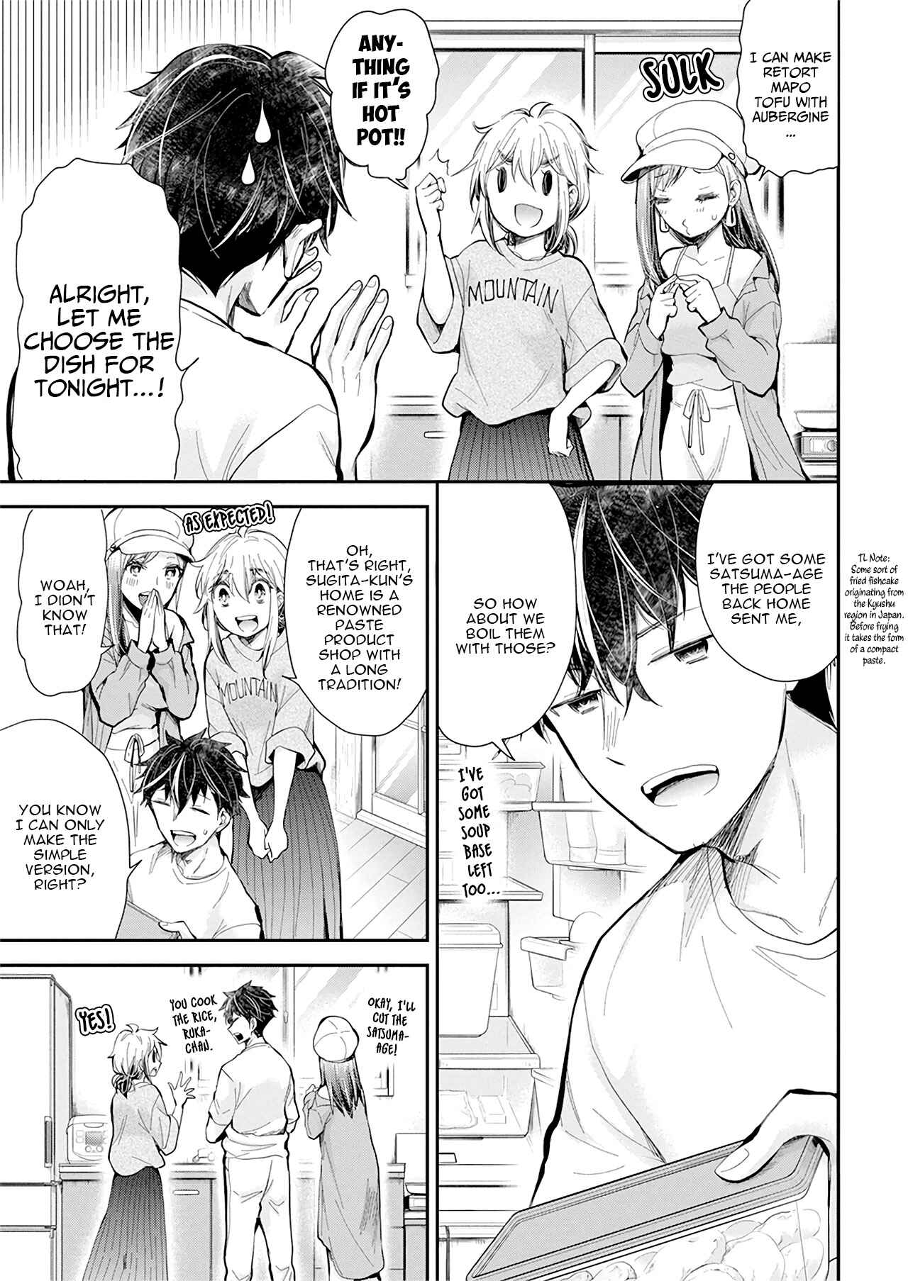 Page 10 Chapter 97 Henjo ~Hen na Joshi Kousei Amaguri Senko~