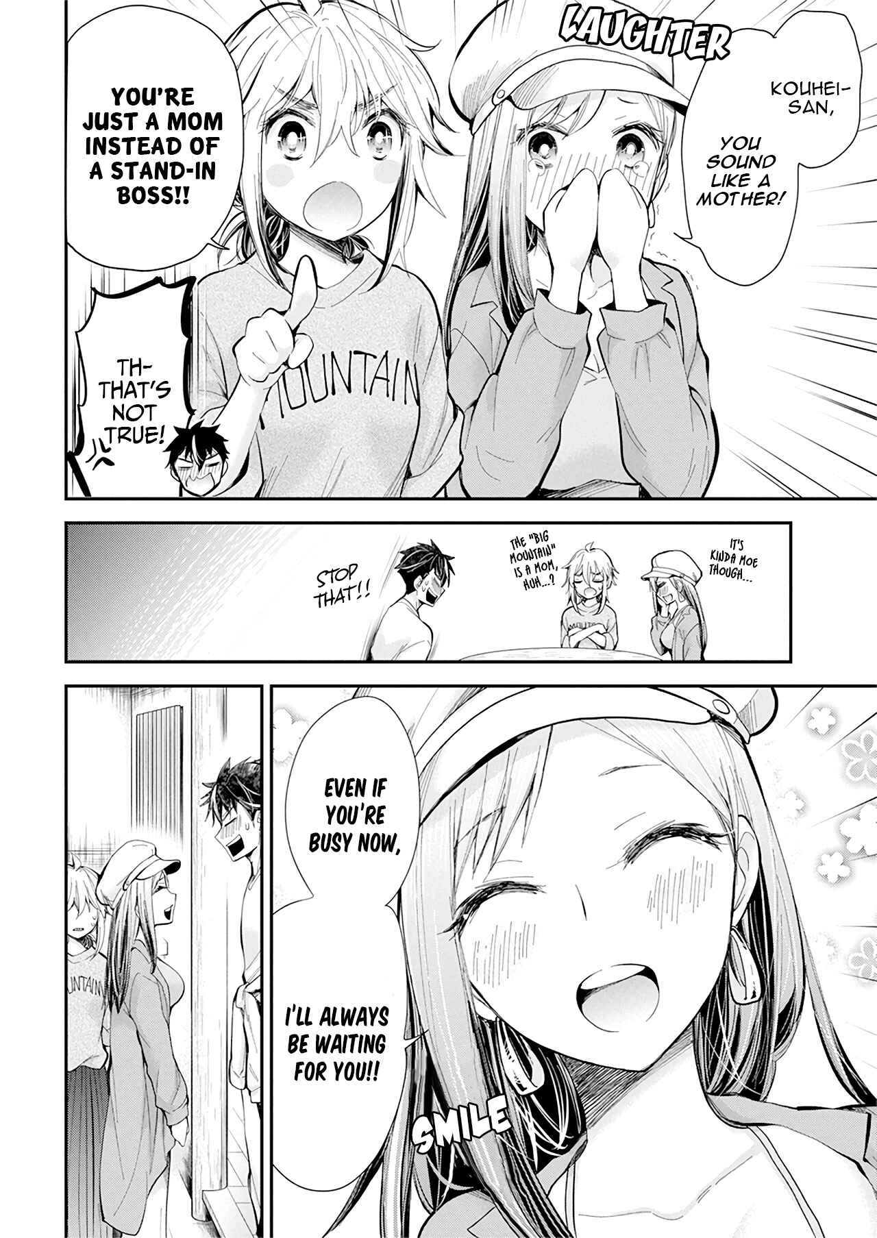 Page 15 Chapter 97 Henjo ~Hen na Joshi Kousei Amaguri Senko~