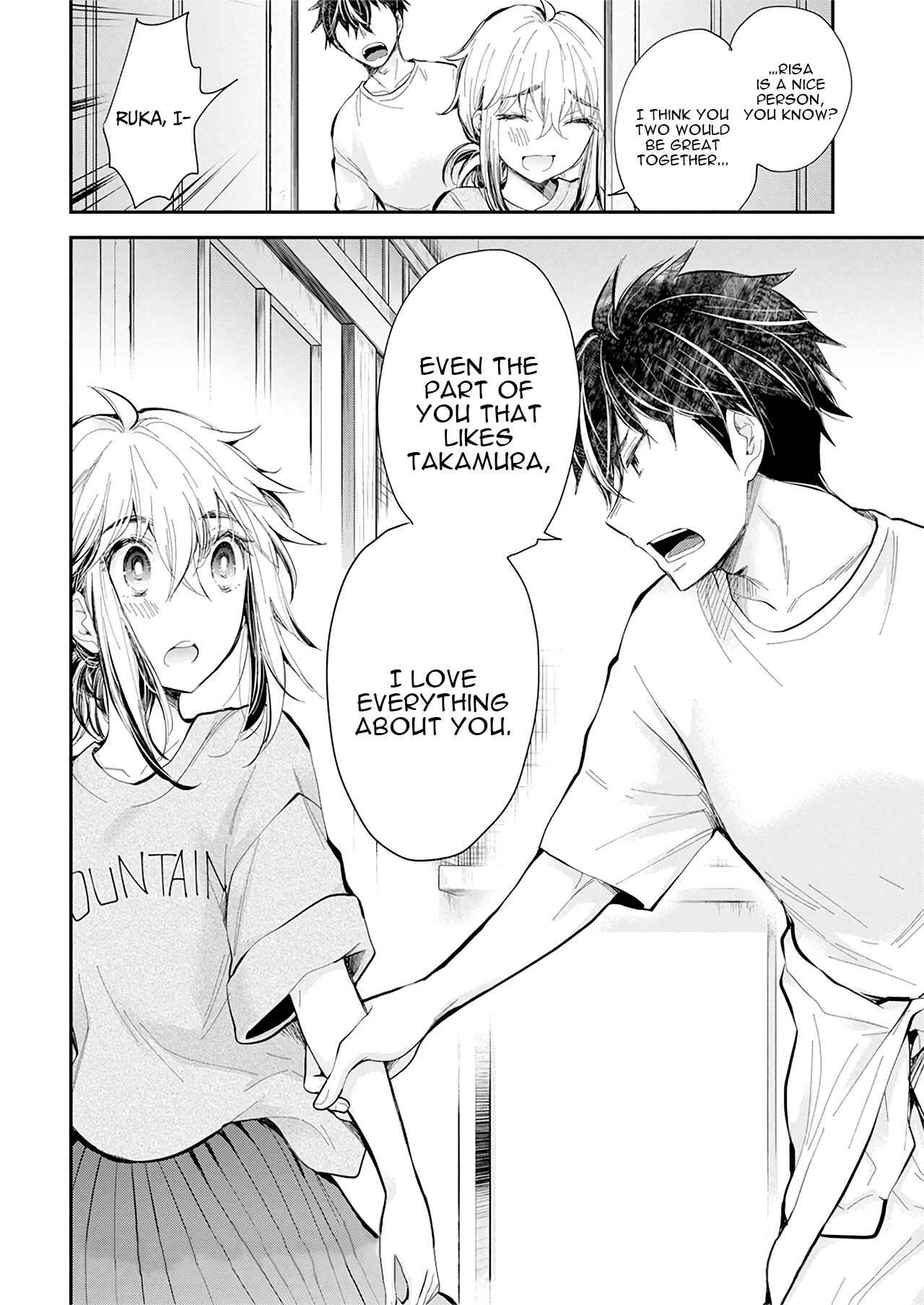 Page 19 Chapter 97 Henjo ~Hen na Joshi Kousei Amaguri Senko~