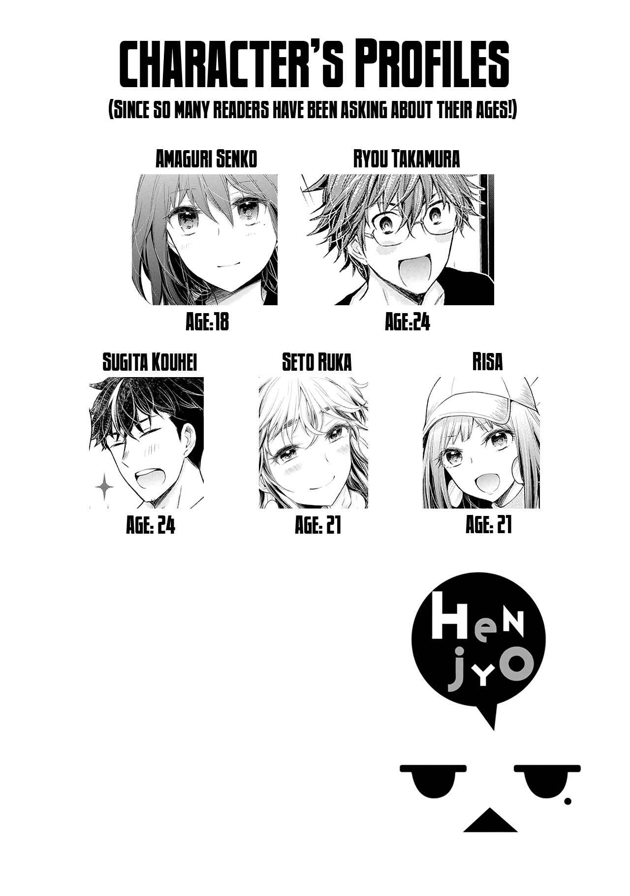 Page 22 Chapter 97 Henjo ~Hen na Joshi Kousei Amaguri Senko~