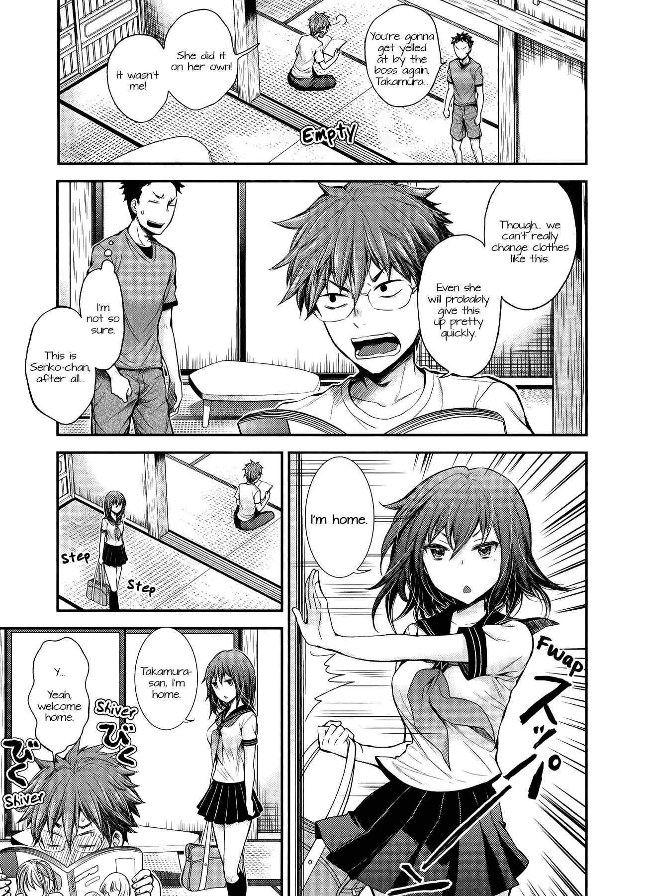 Page 12 Chapter 33 Henjo ~Hen na Joshi Kousei Amaguri Senko~